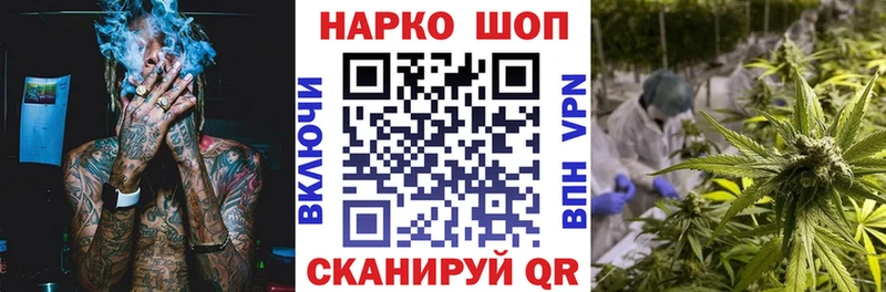 Продажа наркотиков Кулебаки Гашиш  Героин  МЕФ  АМФЕТАМИН  Марихуана  А ПВП 
