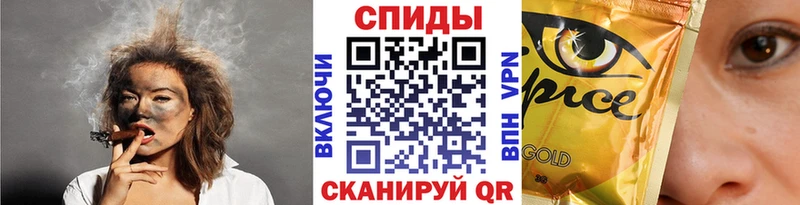 БУТИРАТ жидкий экстази  сколько стоит  Кулебаки 