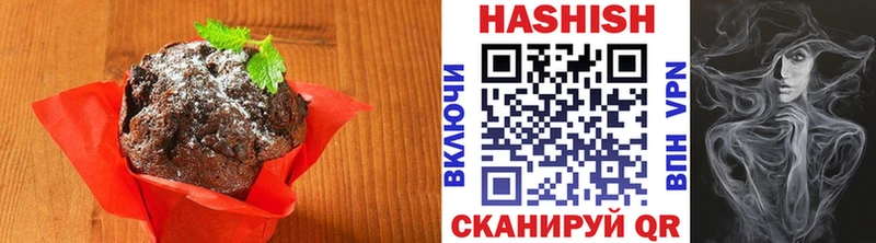 Canna-Cookies конопля  МЕГА tor  Кулебаки 