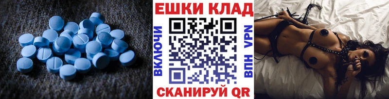 ЭКСТАЗИ бентли  Кулебаки 