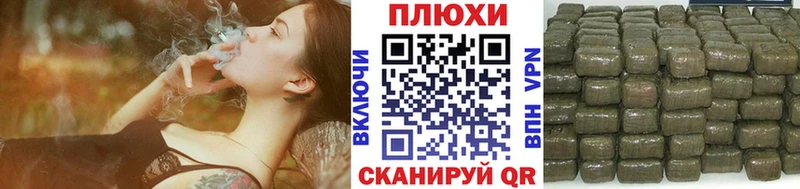 Гашиш Premium  omg рабочий сайт  Кулебаки 