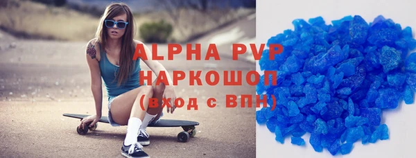 метадон Баксан