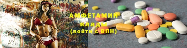 метадон Баксан