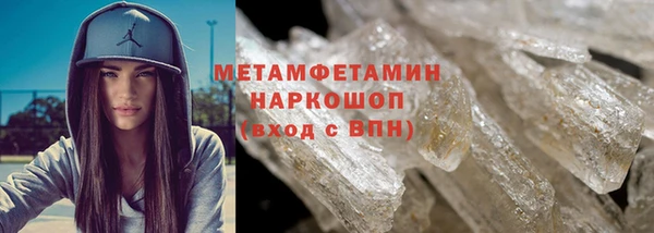 твердый Дмитров