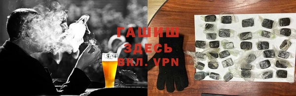 кокаин колумбия Балахна
