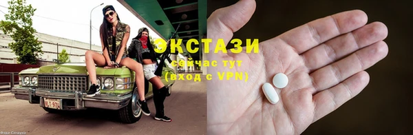 кокаин колумбия Балахна