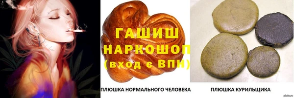 кокаин колумбия Балахна