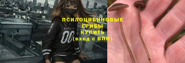метадон Баксан