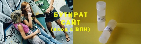 кокаин колумбия Балахна