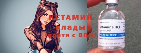 кокаин колумбия Балахна