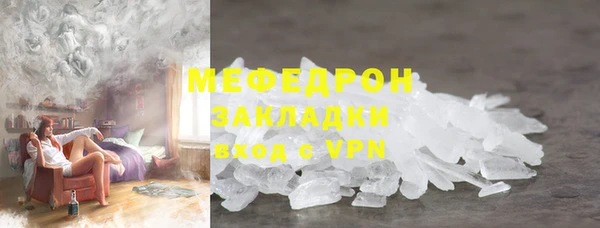 метадон Баксан