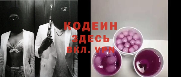 метадон Баксан