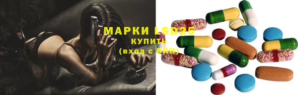 соль курить ск Дмитровск