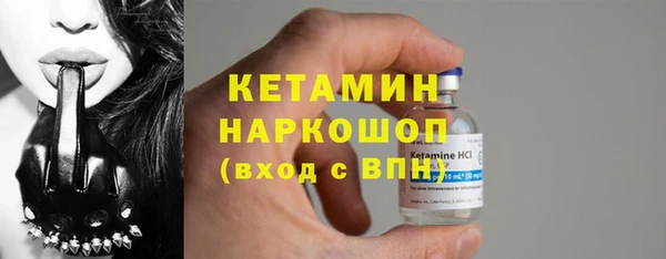 дистиллят марихуана Балабаново