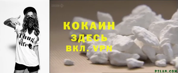 метадон Баксан