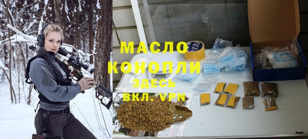 метадон Баксан