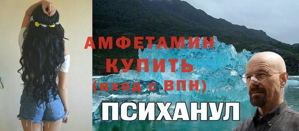дистиллят марихуана Балабаново