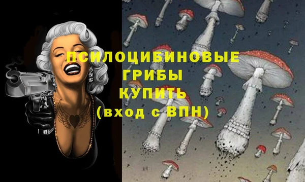 кокаин колумбия Балахна