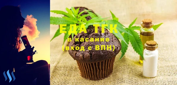 метадон Баксан