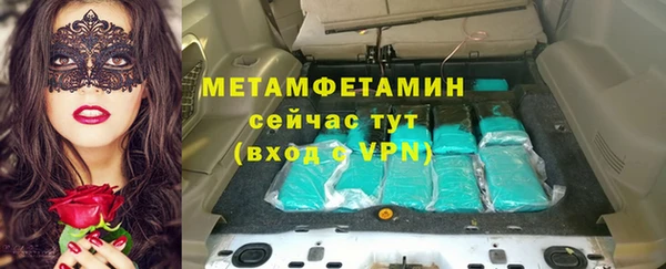 соль курить ск Дмитриев