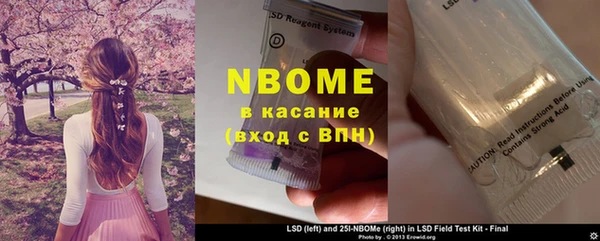 метадон Баксан