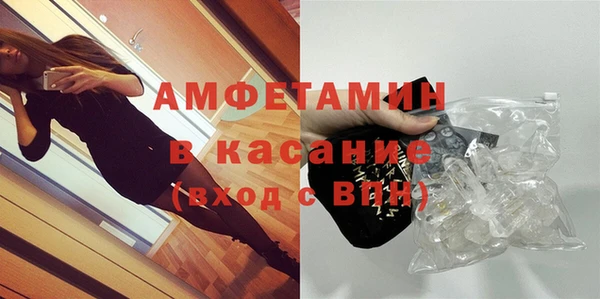 метадон Баксан