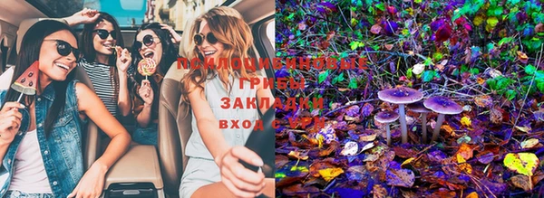 кокаин колумбия Балахна