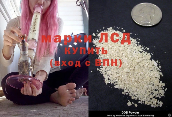 дистиллят марихуана Балабаново