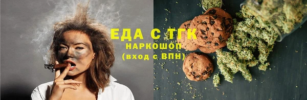 кокаин колумбия Балахна