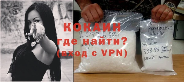 метадон Баксан