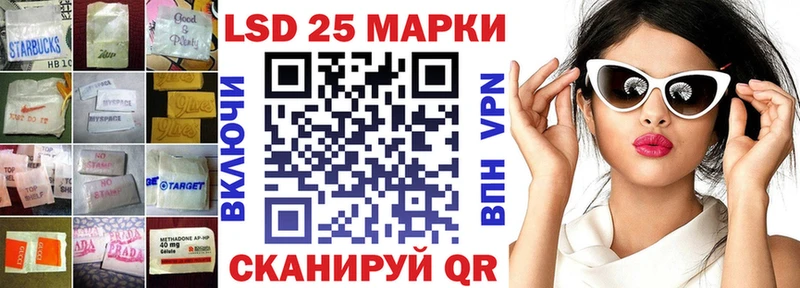 где можно купить наркотик  мега ТОР  LSD-25 экстази ecstasy  Кулебаки 