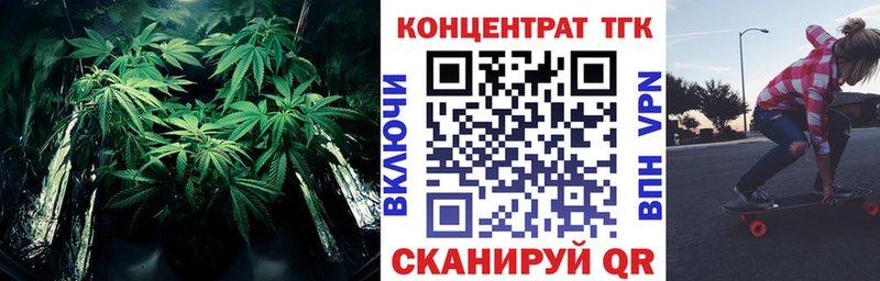 ТГК жижа  Кулебаки 