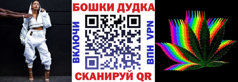 площадка официальный сайт Кулебаки МАРИХУАНА THC 21%